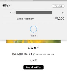 downloaddata_470.jpg