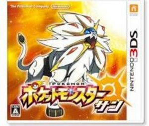downloaddata_486.jpg