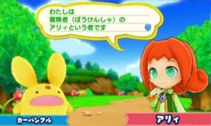 downloaddata_641.jpg
