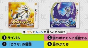 downloaddata_654.jpg