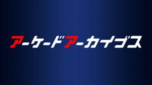 downloaddata_703.jpg