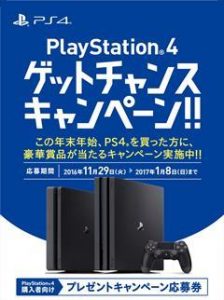 downloaddata_766.jpg