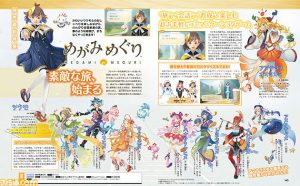 downloaddata_795.jpg