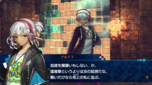 downloaddata_24.jpg