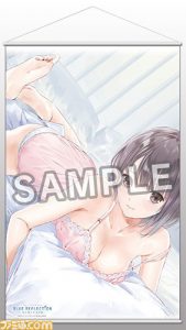 downloaddata_369.jpg