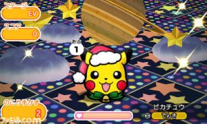downloaddata_397.jpg