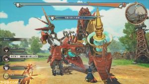 downloaddata_437.jpg