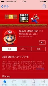 downloaddata_463.jpg