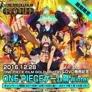 downloaddata_488.jpg