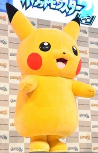 downloaddata_659.jpg