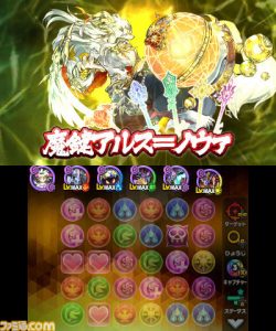 downloaddata_673.jpg