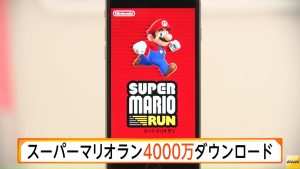 downloaddata_686.jpg
