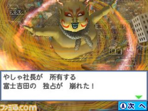 downloaddata_687.jpg