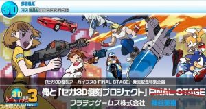 downloaddata_691.jpg
