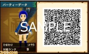 downloaddata_697.jpg