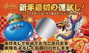 downloaddata_806.jpg