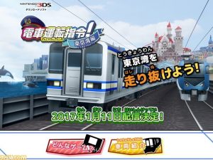 downloaddata_816.jpg