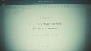 downloaddata_154.jpg