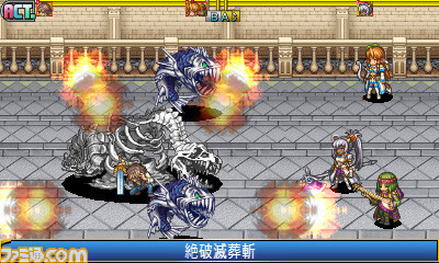 ニンテンドー3ds向けrpg 無限のデュナミス と 巡界のクレイシア の35 オフセールが開催 ゲームニュースまとめ時短読み