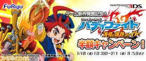 downloaddata_415.jpg