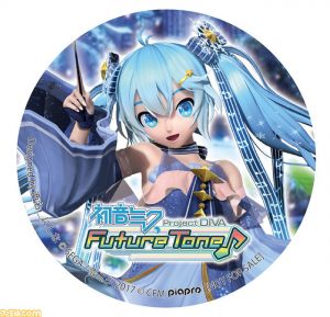 downloaddata_522.jpg