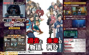downloaddata_623.jpg