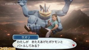 downloaddata_635.jpg