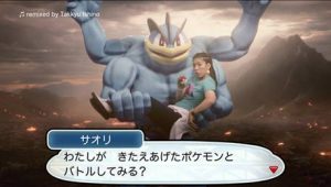 downloaddata_644.jpg