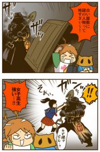downloaddata_679.jpg