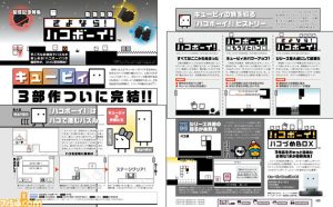 downloaddata_824.jpg