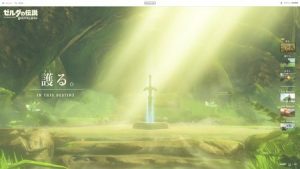 downloaddata_254.jpg
