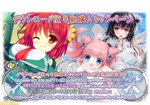 downloaddata_286.jpg