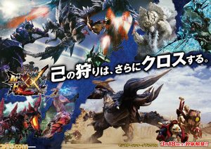 downloaddata_287.jpg