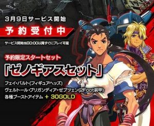 downloaddata_323.jpg