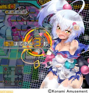 downloaddata_368.jpg