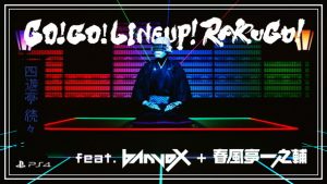 downloaddata_431.jpg