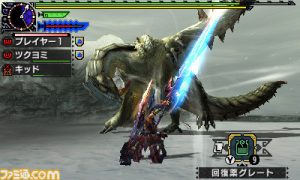 downloaddata_446.jpg