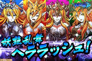 downloaddata_455.jpg
