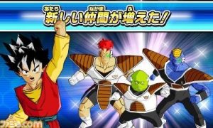 downloaddata_514.jpg