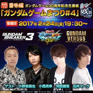 downloaddata_599.jpg
