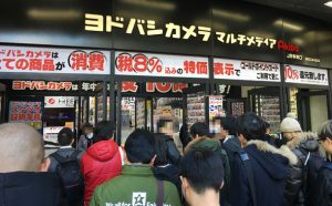 downloaddata_109.jpg