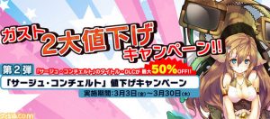 downloaddata_135.jpg