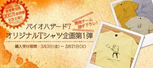 downloaddata_182.jpg