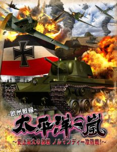 downloaddata_307.jpg