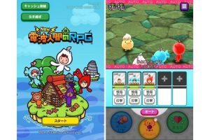 downloaddata_313.jpg
