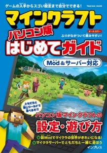 downloaddata_324.jpg
