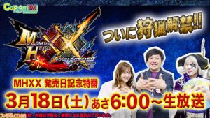 downloaddata_494.jpg